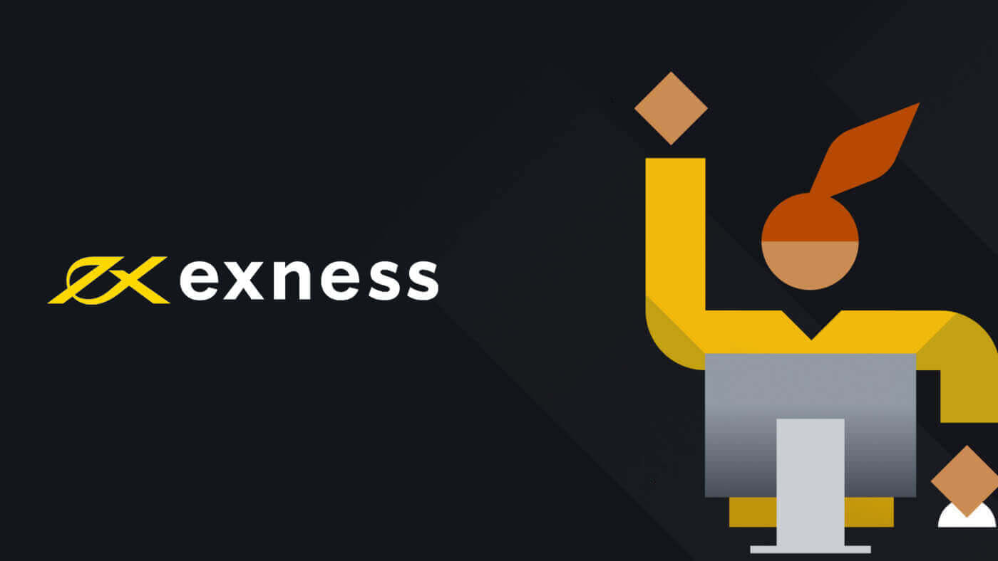 Exness Support: How to Contact Customer Service Exness Support: How to Contact Customer Service