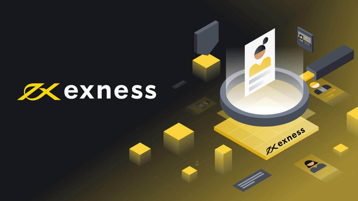 How to Open a Demo Account on Exness How to Open a Demo Account on Exness