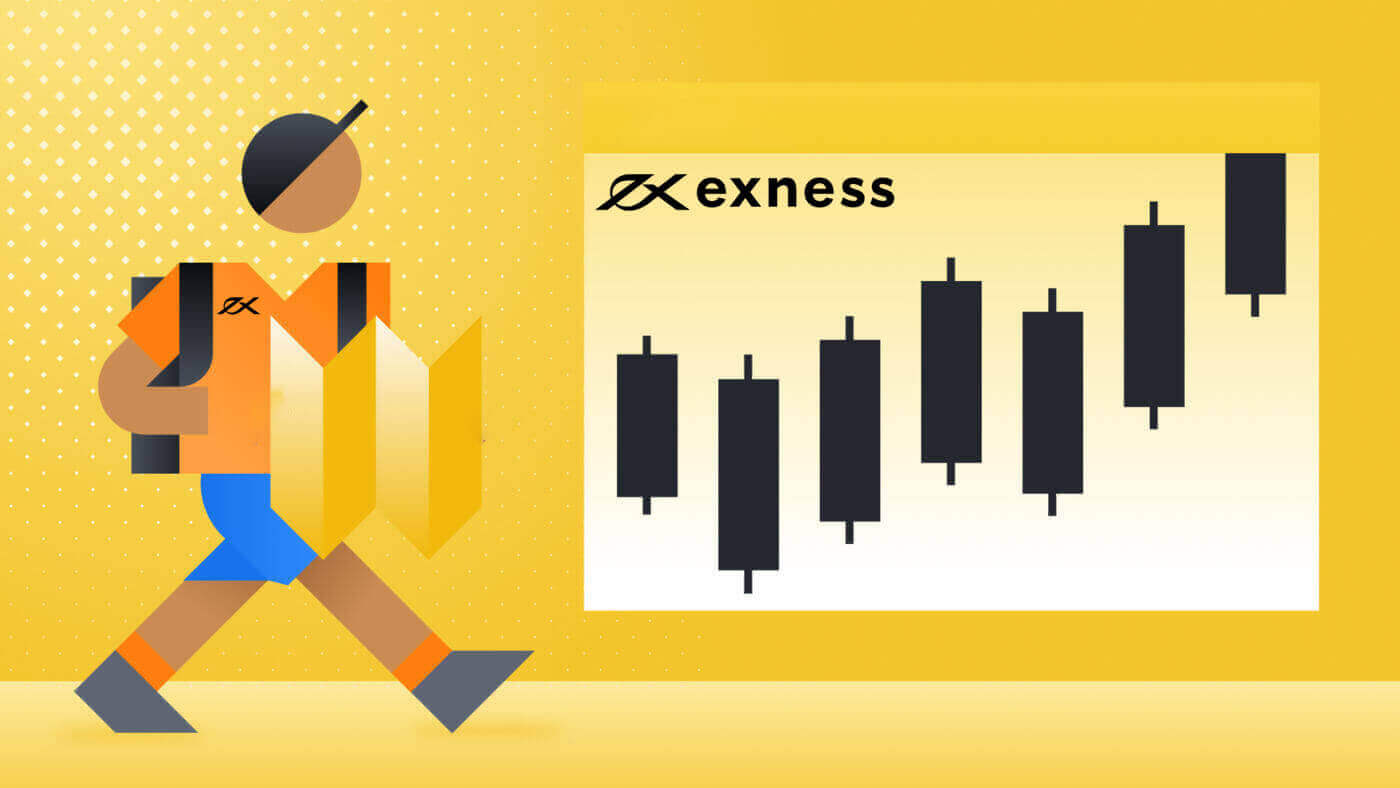 How to Open Account on Exness How to Open Account on Exness