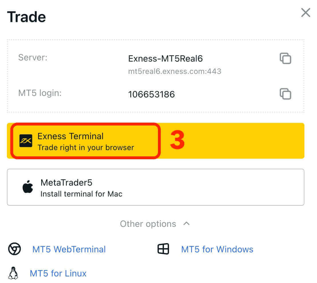 Exness Login: How to Sign in Trading Account Exness Login: How to Sign in Trading Account