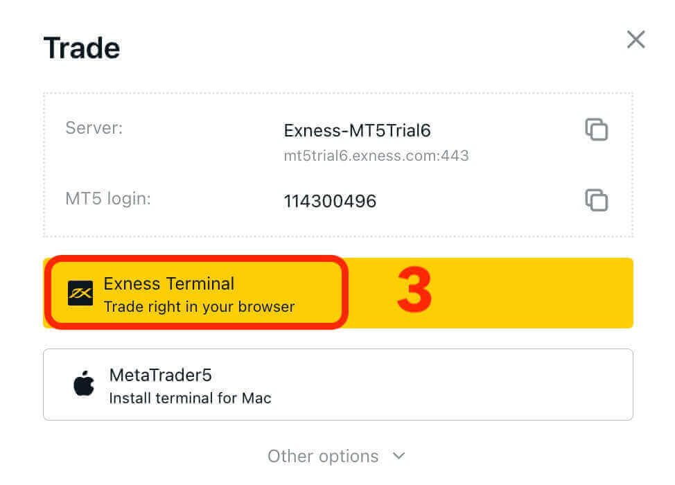 How to Sign in to Exness How to Sign in to Exness